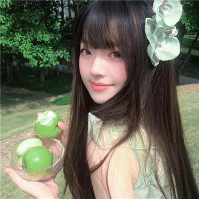 死亡真面目